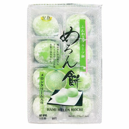 Royal Family Melon Daifuku Mochi 7.6 oz