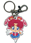Sailor Moon Chibi Chibi Moon PVC Key Chain