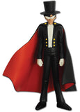 Sailor Moon Tuxedo Mask Kamen Figure