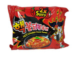 Samyang 2X Spicy Hot Chicken Flavor Korean Ramen Noodles
