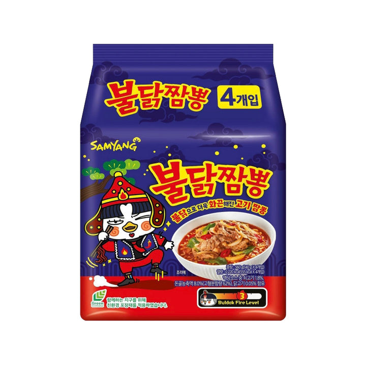 Samyang Buldak Jjampong Flavor Spicy Hot Ramen Noodles 4 Pack