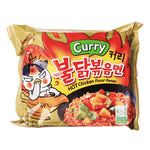 Samyang Curry Hot Chicken Flavor Korean Ramen Noodles