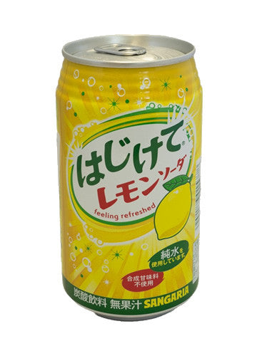Sangaria Hajikete Lemon Soda Shadow Anime