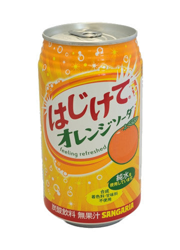 Sangaria Hajikete Orange Soda Shadow Anime