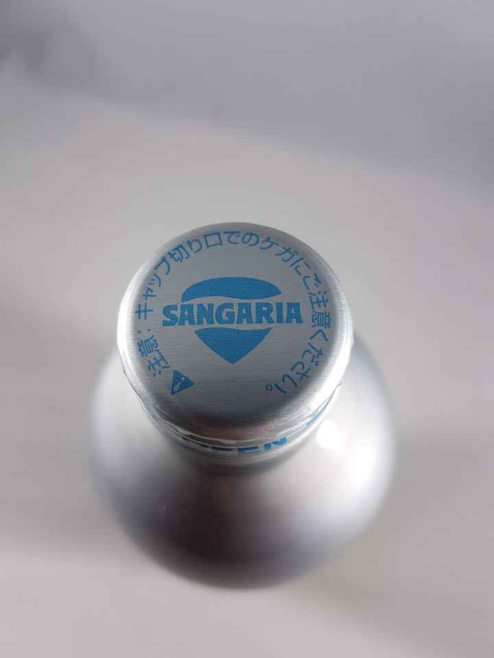 Sangaria Melon Ramu Ramune Bottled Soda 16.2 oz