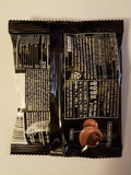Seven Seven 77 Brown Sugar Bubble Milk Tea Balls Back