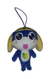 Sgt. Frog Tamama Plush Doll W/ Strap