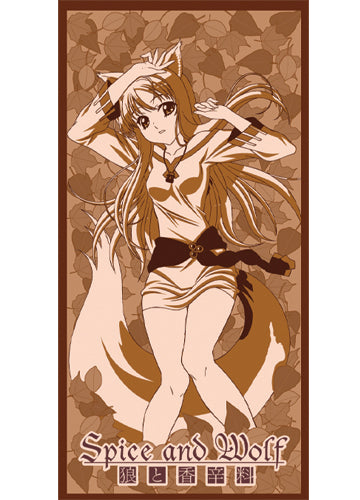Spice and Wolf Holo The Wise Wolf Bath Towel
