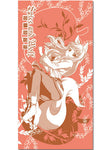 Spice and Wolf Holo With Apple Bath Towel