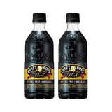 Suntory CraftBoss Black Coffee 16.6 oz 2 Pack
