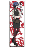 Tokyo Ghoul Touka Body Pillow Back
