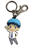 Yamada Kun and The Seven Witches Ryu Key Chain