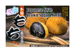 Yuki & Love Japanese Style Brown Sugar Mochi