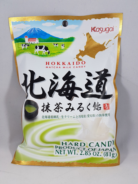 Kasugai Hokkaido Matcha Milk Hard Candy 2.85oz