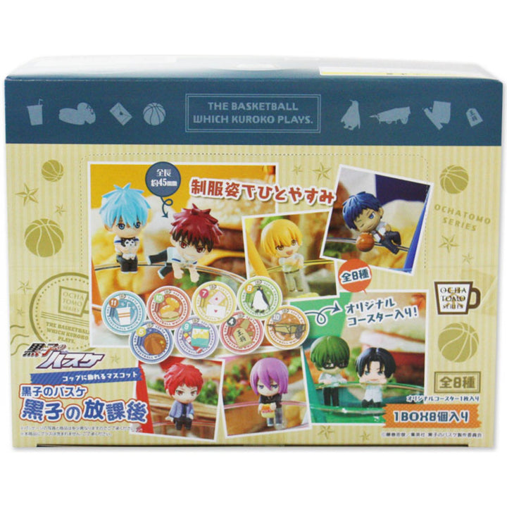 Kuroko's Basketball - After School Ochatomo Series Trading Figures (1 Random Blind Box) Shadow Anime