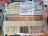Orion Yawaraka Takachi Butter Flavor Sweet Bread - Shadow Anime