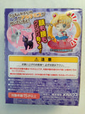 Sailor Moon Punishment and Petit Chara Figures (1 Random Blind Box) Shadow Anime