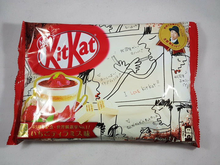 Nestle Japanese Kit Kat Strawberry Tiramisu 45th Anniversary Limited Edition