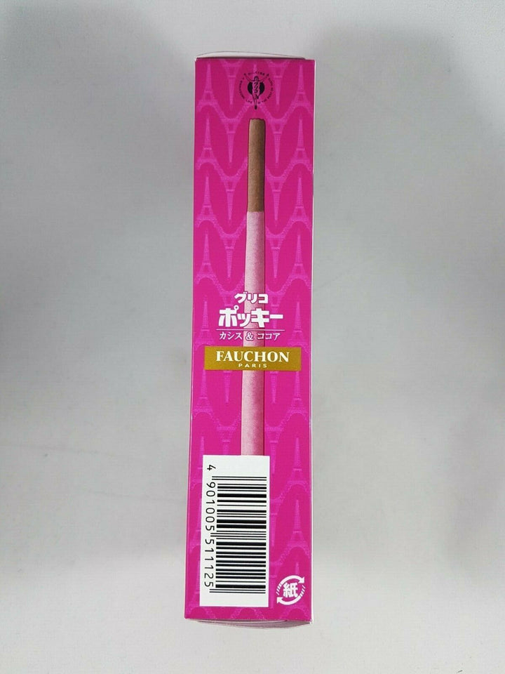 Glico Pocky x Fauchon Paris Cassis Biscuit Sticks 2.61oz Left