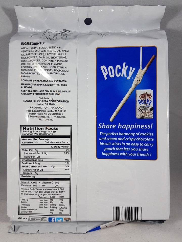 Cookies and Cream Pocky Family Pack 3.95 oz (9 Pack) Back