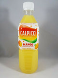 Calpico Mango Flavor Non-Carbonated Soft Drink Soda 16.9oz Left Side