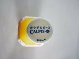 Calpico Mango Flavor Non-Carbonated Soft Drink Soda 16.9oz Top Cap