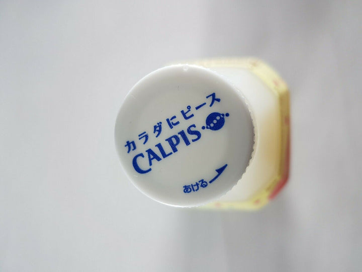 Calpico Lychee Flavor Non-Carbonated Soft Drink Soda 16.9oz Top
