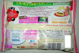 Nestle Japanese Kit Kat Ikinari Dango Sweet Potato & Bean Paste Limited Edition Back