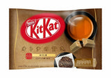 Nestle Japanese Kit Kat Hojicha Roasted Tea Flavor Limited Edition 12pcs Stock Photo