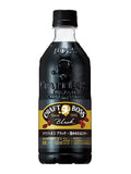 Suntory Craft Boss Black Coffee 16.6 oz - Shadow Anime
