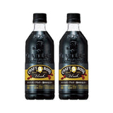 Suntory Craft Boss Black Coffee 16.6 oz - Shadow Anime
